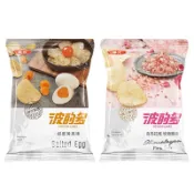 波的多 鹹蛋黃/玫瑰鹽 鹹蛋黃口味 玫瑰鹽口味洋芋片