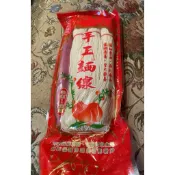 麵線 白麵線 祝壽麵線300公克 2027 01 20手工麵線