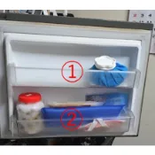 冰箱冷凍冷藏門欄_適用LG樂金GN-L235SV