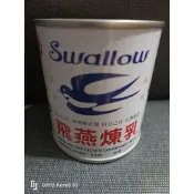 飛燕牌加糖全脂煉乳360克.