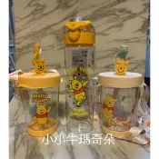 ~小小牛瑪奇朵~韓國大創DAISO迪士尼授權商品小熊維尼WINNIE THE POOH隨身壺 水壺