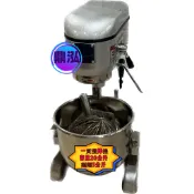鼎泓餐飲設備【現貨】一貫攪拌機*20公升(麵糰3公斤)1桶3件攪拌機 麵糰.麵皮 肉餡 菜餡 豆餡料 蛋糕 沙拉 鮮奶油