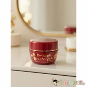 尋寶趣嚴選 現貨OZIO 蜂王乳凝露EX黃罐/OZIO 蜂王乳 保濕EX紅罐 平行輸入