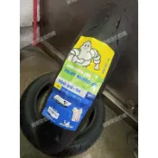 米其林 PILOT MOTO GP 100/80-14 超乎想像抓地表現 MICHELIN MOTOGP