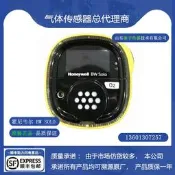 霍尼韋爾 BW Solo 氣體偵測儀 氧氣O2 一氧化碳CO 硫化氫H2S 濃度檢測 警報器 工業安全 防護設備