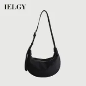IELGY 女士斜背包 大容量時尚復古春季單肩餃子包