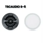 晶喜音響 TSC 崁入式喇叭 1組2支 強化纖維+5.25吋低音  atmos喇叭 天空聲道喇叭 環繞喇叭