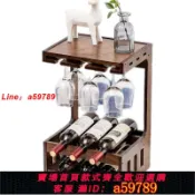 逸選生活 【店長推薦 可打統編】葡萄酒瓶架紅酒架擺件酒架墻上懸掛墻上置物架壁掛吧臺置物架