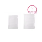 (店+)文件收納盒 A5文件收納盒 文件盒 文書盒 文件資料盒 收據收納盒 資料盒 紙張收納 文件夾 資料盒 收納盒 A4文件盒