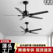 【可開統編】大風力無燈吊頂電風扇工廠餐廳飯館家用風扇商用美式復古工業吊扇