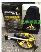 鴻昌五金  雙歸零功能 台灣製 TOP MEASURE TM12 折疊12吋測距輪 量路尺 道路計長器 警用公家機關適用