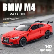 ⭐️~[淺口袋]~⭐️ 寶馬 BMW M4 COUPE 雙門跑車 1:32 仿真模型車 四開門高階車款