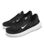 【NIKE 耐吉】慢跑鞋 Free 2025 男鞋 黑 白 Flyknit 緩震 運動鞋(HF1078-002)