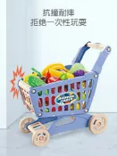 木語家居 兒童購物車 兒童購物車玩具女孩廚房水果切切樂兒童超市小手推車男女童過家家【MJ191227】