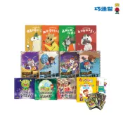【巧連智】閱讀橋梁書套組｜限定 9.9 918 925 免運｜買就送 學習 書籍 閱讀｜小學生 作文 注音｜巧虎官方旗艦