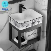 築良舍 免運 公司貨 洗手盆 陶瓷盆 小戶型洗手盆 臺上盆 小戶型掛墻式洗手盆陶瓷洗臉盆衛生間陽臺防水鋁架簡易掛盆洗漱池工廠現貨直銷 售後保障 全館八折 51laa