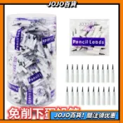 🔥在臺熱賣中🔥免削鉛筆替芯學生下蛋鉛筆替換頭子彈頭導彈筆積木筆筆芯筆頭精選 A1016