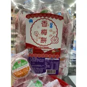 東亞香梅餅 15G/個 青禾