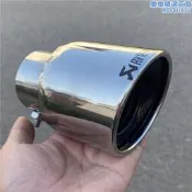 【口碑推薦】吉姆尼 雨燕 City XRV 騏達 301 翼神 馬3 奧德賽改裝排氣管尾喉