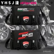 杜卡迪ducati機車個性街頭摩托車騎行潮流斜挎包男女時尚單肩包t 3bd7