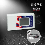 送LED工作燈~麻新 Mashin SC-1000S 12V/24V汽機車充電器@蛋塔車業 塔 SC1000S