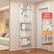 生活軌道 【極窄門後收納】洞洞板置物架 門後置物架 牆上置物架 鐵藝置物架 書架 浴室置物架 臥室收納架 多層設計 免打孔安裝 節省空間