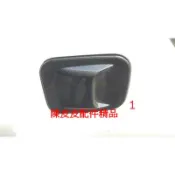 [陳皮皮配件精品] TOYOTA 豐田 2010~2015年 NEW WISH專用 水轉卡夢 油箱蓋飾板