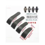 【臺灣出貨】新款 替換 代用 錶帶 勞力士錶帶橡膠黑綠藍水鬼遊艇潛航者迪通拿日誌男手錶帶20/21mm