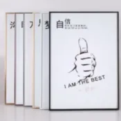 (店+)【優品匯】特價清倉 鋁合金畫框裝裱50*70海報框架相框 最後一件