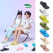 母子鱷魚 超跑y拖三代進階(BN68) 男女親子鞋