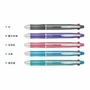 【角落文房】PILOT 百樂 Dr.Grip 健握4+1多功能筆 0.5mm (PBKHDF-1SEF)