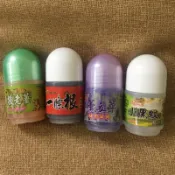 美栗人生 南投老薑、薰衣草、一條根、舒緩凝露 (滾珠式) 40g