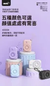 JUMP星球 強強滾優選~HANG PDC 10000mAh 20W 無線磁吸快充 自帶線行動電源 LED顯示 支援PD+QC快充