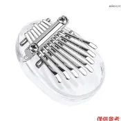 8音迷你水晶拇指琴 卡林巴 手指鋼琴 小鴨蛋款