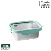 【美國康寧】Snapware  Eco Lightweight 可微波316不鏽鋼玻璃蓋保鮮盒 820ml
