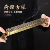【凝萃雅飾齋】臥香爐 禪意仿古熏香爐 復古銅製鏤空線香爐臥香盒 室內香插茶道香薰檀沉香 居家茶道靜心沉香檀香文玩擺件