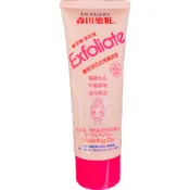 森田藥粧青木瓜酵素淨化毛孔去角質凝露/玻尿酸臉部去角質凝膠130ml