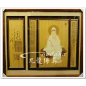 【九龍佛具】高質感檜木佛聯神明彩 如意觀音+祖德百壽+心經大悲咒(四尺二)各尺寸均可訂製 佛桌神桌佛櫥公媽龕爐具台北板橋