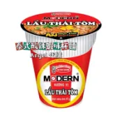Angel越南🇻🇳代購 Acecook Modern即食杯麵(泰式酸辣蝦味杯麵) 現貨