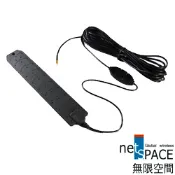 無限空間PANNEL ANTENNA無線UHF數位電視/車用強波天線A-618(M29A)