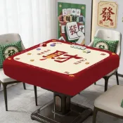 【加厚消音防塵】正方形桌布 麻將桌布 麻將桌墊 檯布 桌墊 防塵罩 蓋布 卡通桌巾 耐髒專用桌墊 撲克牌桌布 長方形桌巾