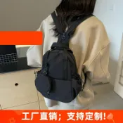 全球選品1館 生活百貨 雙肩包 胸包 後背包 斜背包 兩用包 女用包 2026新款 旅遊 休閒 多功能 輕量化 書包