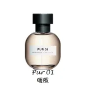 【MP試香】Son Venin 暖風 Pur01藏紅花 荳蔻 桉樹 佛手柑 百里香 薰衣草 玫瑰 勞丹脂 癒創木 廣藿香