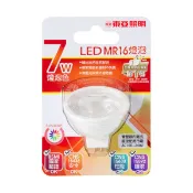 【全聯線上購】【東亞】MR16 LED 7W 杯燈-燈泡色-黃光(AC110/220V 50/60Hz/ LMR015-7AAL95/38K)