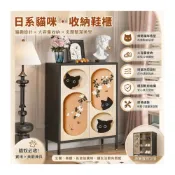(店+)免運 鏤空貓咪雙門收納高櫃 復古透視門板防塵置物立櫃 輕復古風玄關鞋櫃客廳邊櫃 家居雜物衣物多功能分層儲物櫃