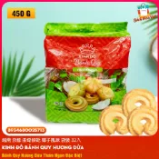 越南 京都 曲奇餅乾 椰子風味 袋裝 27入 Bánh quy hương dừa KINH ĐÔ túi 405g