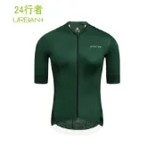 MONTON 24.行者深綠色女款短上衣 腳踏車車衣 自行車車衣