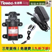 【現貨可開統編】輕便型汙水沈水泵浦手提抽水機#直流微型水泵12v自吸泵隔膜高壓洗車增壓專用1100V抽小水泵自