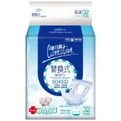 康乃馨替換式紙尿片32片【萬家福】【防災必備】