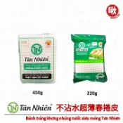 Tân Nhiên不沾水超薄春捲皮Bánh tráng không nhúng nước siêu mo